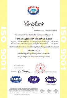 ISO 9001